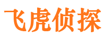 平利找人公司